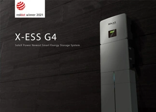 荣誉 | 4001百老汇能源X -ESS G4储能一体机系统荣获Red Dot德国红点奖！
